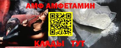 СК Комсомольск-на-Амуре