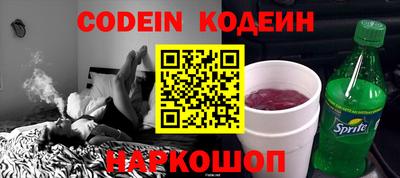ALPHA PVP Коммунар