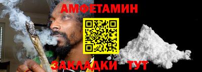 ALPHA PVP Коммунар