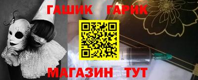 ALPHA PVP Коммунар