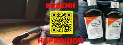 ALPHA PVP Коммунар