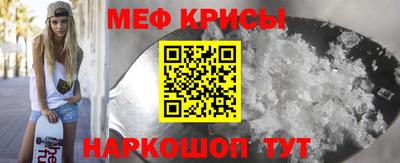 ALPHA PVP Коммунар