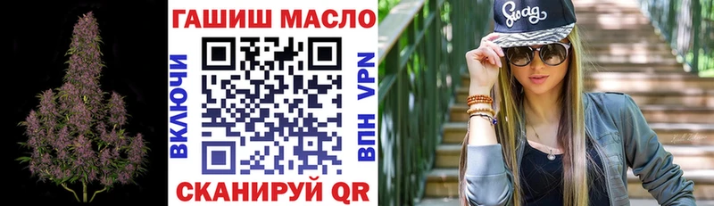 где купить наркоту  Коммунар  это Telegram  ТГК вейп с тгк 