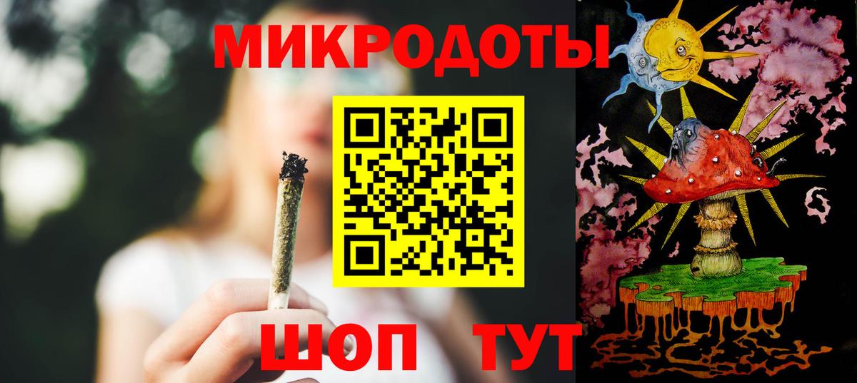 Коммунар  Псилоцибиновые грибы Psilocybe  Галлюциногенные грибы Cubensis  Вход с VPN 