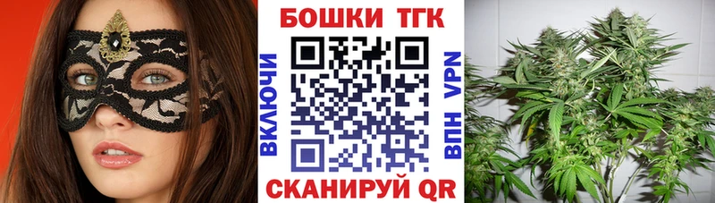 Бошки марихуана OG Kush  Коммунар 